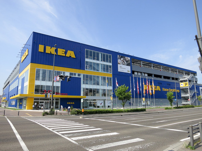 ホームセンター　IKEA（ホームセンター）まで750m