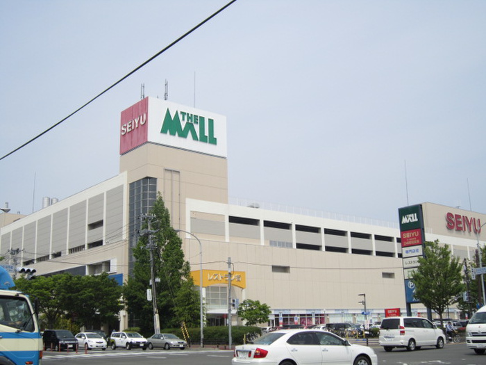 ショッピングセンター　ザモール長町（ショッピングセンター）まで1300m