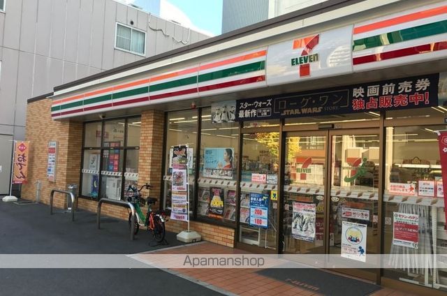 コンビニ　セブンイレブン（コンビニ）まで164m