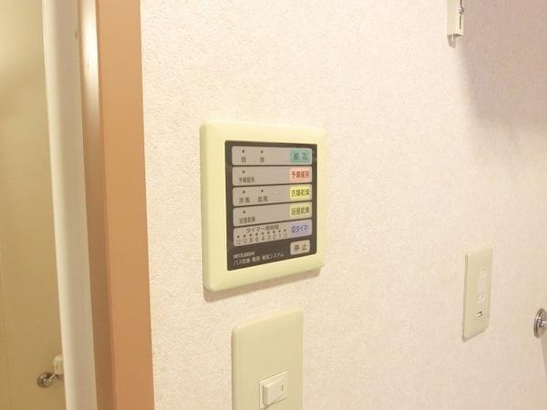 その他設備　浴室乾燥機！
