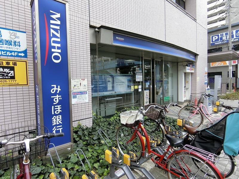 銀行　みずほ銀行大島駅前出張所（銀行）まで671m