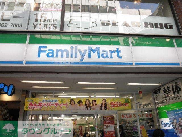コンビニ　ファミリーマート（コンビニ）まで434m