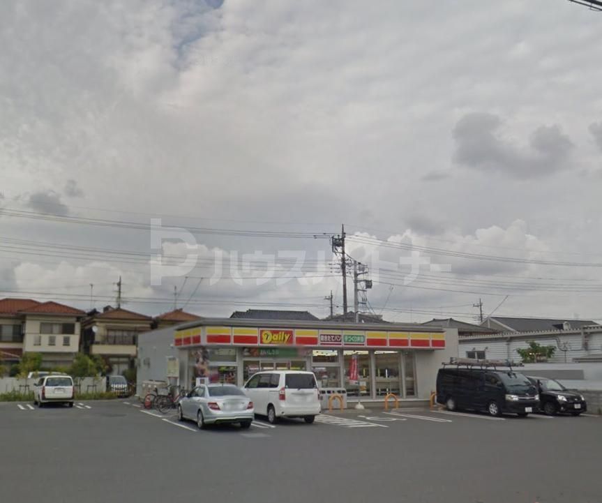 コンビニ　デイリーヤマザキ市川下貝塚店（コンビニ）まで250m