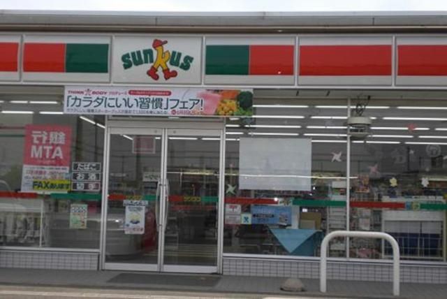 コンビニ　サンクス（コンビニ）まで605m