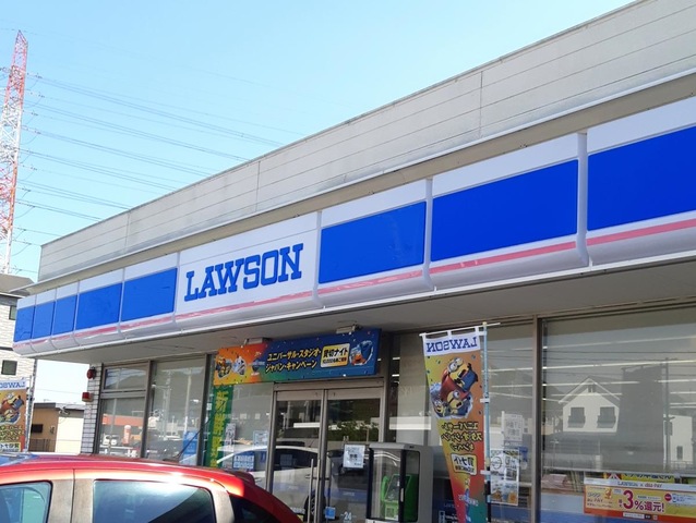 コンビニ　ローソン　姫路別所店（コンビニ）まで343m