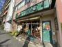 飲食店　フレッシュネスバーガー 白山駅前店（飲食店）まで313m