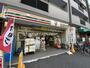 コンビニ　セブンイレブン 文京白山駅前店（コンビニ）まで496m