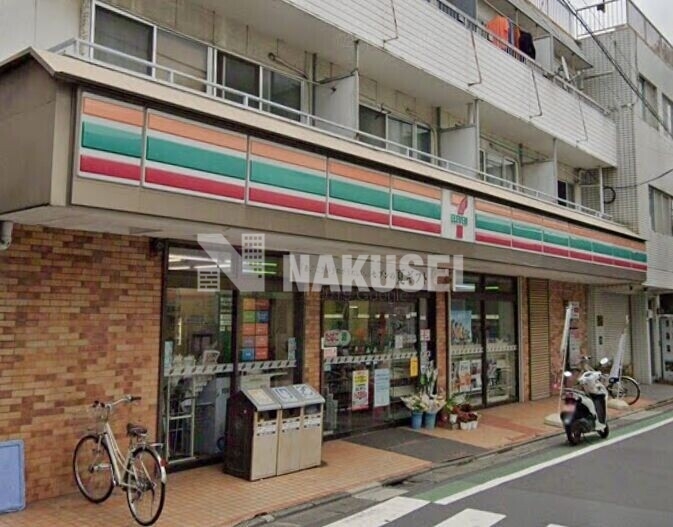 コンビニ　セブンイレブン目黒油面店（コンビニ）まで427m