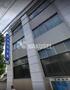 銀行　目黒信用金庫本店（銀行）まで1128m