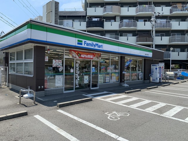 コンビニ　ファミリーマート和歌山中之島店（コンビニ）まで550m