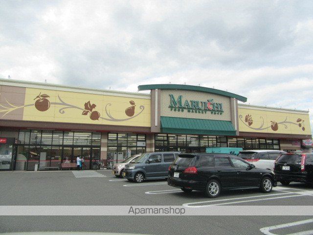 スーパー　（株）マルイチ／城西店（スーパー）まで674m