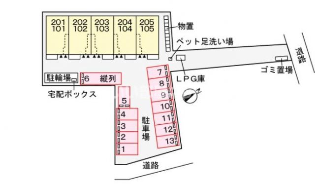 駐車場