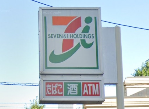 コンビニ　セブンイレブン 足立綾瀬2丁目東店（コンビニ）まで596m