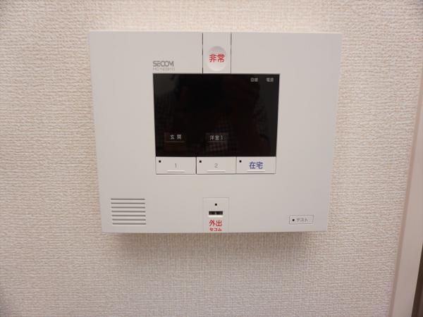 セキュリティ　セキュリティ