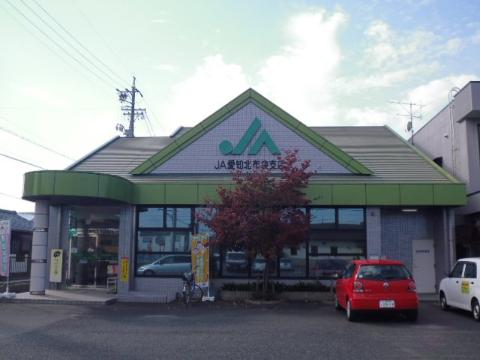 その他　JA愛知北布袋支店（その他）まで353m