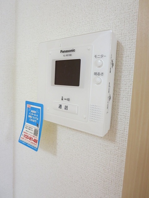 セキュリティ　図面と現状に相違がある場合には現状を優先