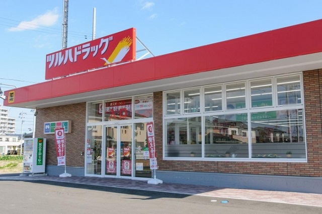 ドラックストア　ツルハドラッグ仙台荒井東店（ドラッグストア）まで509m