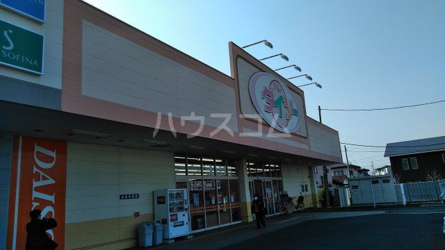 その他　ザ・ダイソー小山羽川ショッピングモール店（その他）まで1643m