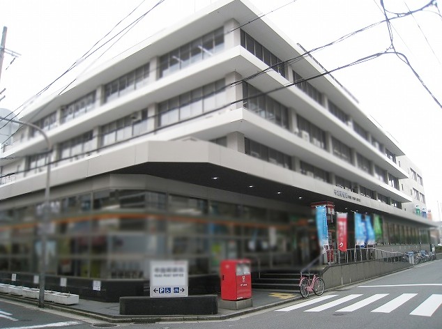 郵便局　布施郵便局（郵便局）まで550m