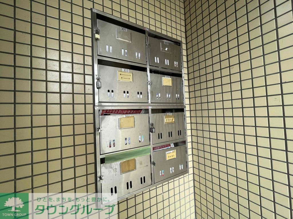 その他共有部分　共有部分