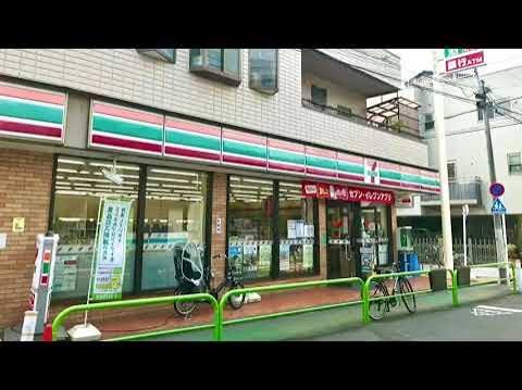 コンビニ　セブンイレブン板橋南町店（コンビニ）まで299m