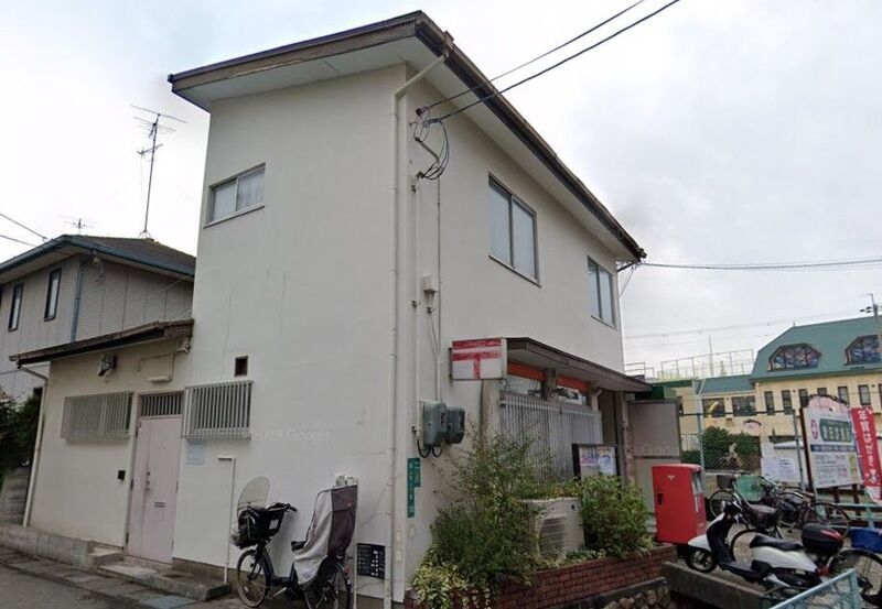 郵便局　西宮段上郵便局（郵便局）まで2824m
