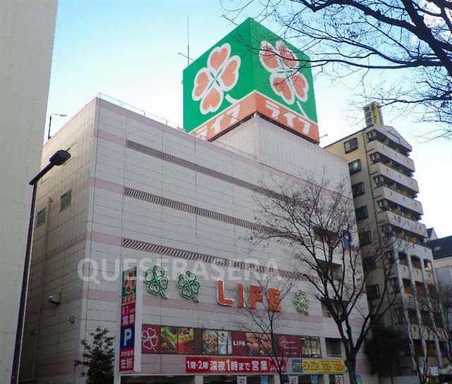 スーパー　ライフ本庄店（スーパー）まで311m