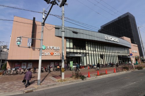 スーパー　阪急OASIS(阪急オアシス) 高殿店（スーパー）まで522m