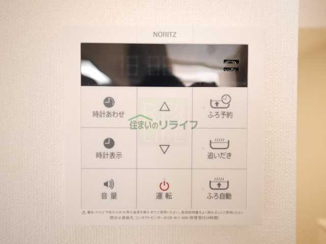 その他設備　別部屋参考写真