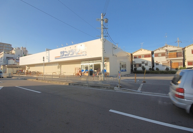 スーパー　サンディ寝屋川石津店（スーパー）まで838m