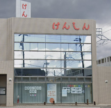 銀行　愛知県中央信用組合刈谷支店（銀行）まで290m