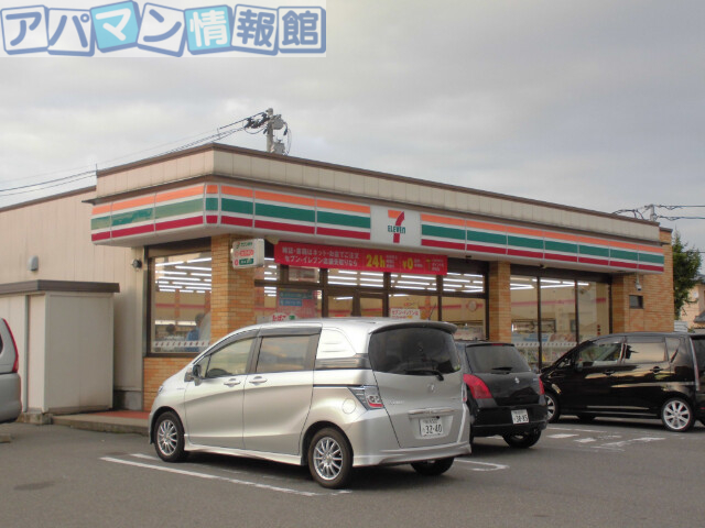 コンビニ　セブンイレブン新潟曽川店（コンビニ）まで587m