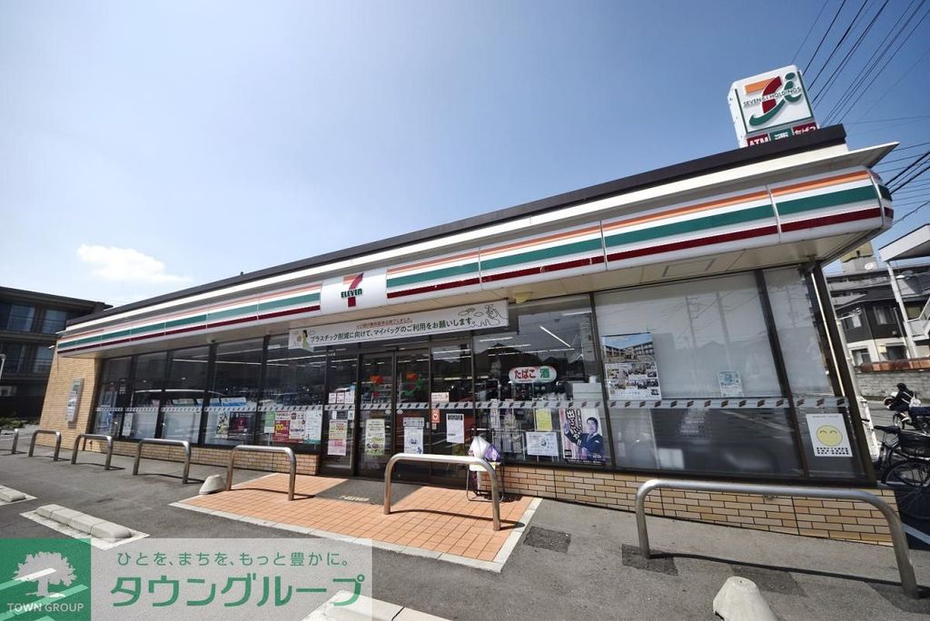 コンビニ　セブンイレブン草加西町保健所通り店（コンビニ）まで170m