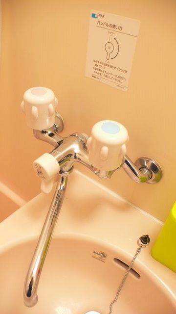 バス・シャワールーム　【浴室】備品は契約に含まれておりません。