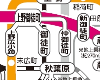 その他　☆路線図☆