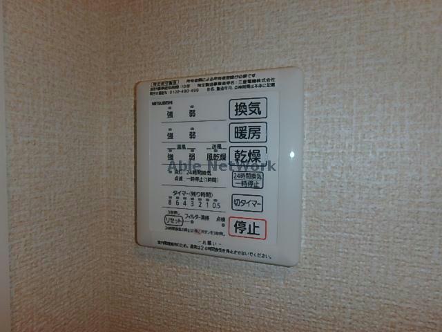 その他設備　反転モデル