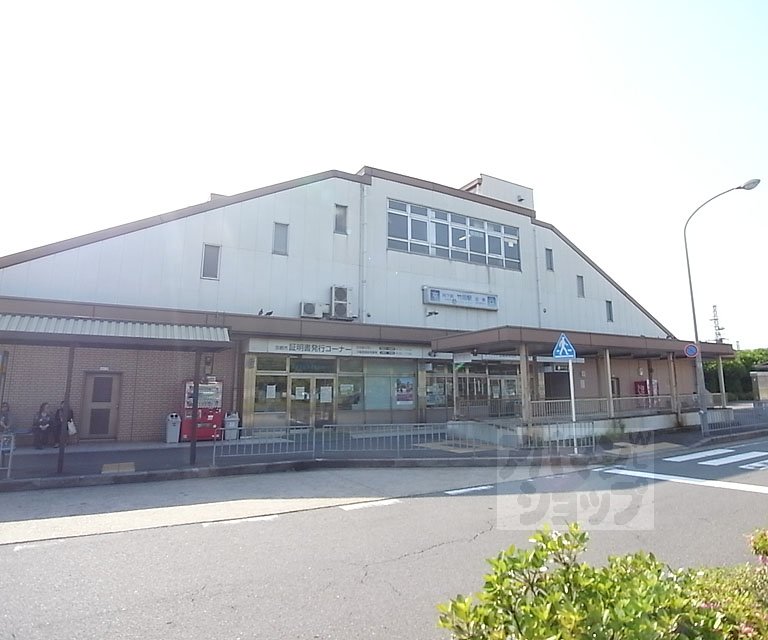 その他　竹田駅（その他）まで1908m