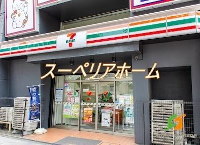 コンビニ　セブンイレブン神田小川町3丁目店（コンビニ）まで390m