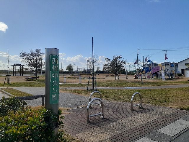 公園　西都中央公園（公園）まで600m