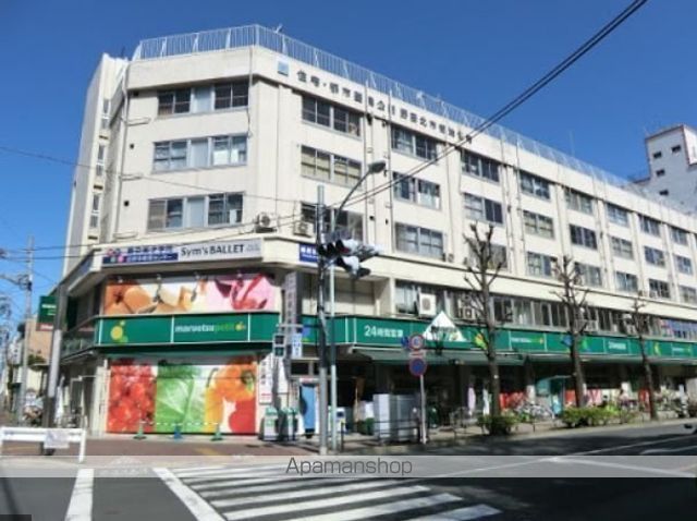 スーパー　マルエツプチ吉祥寺店（スーパー）まで359m
