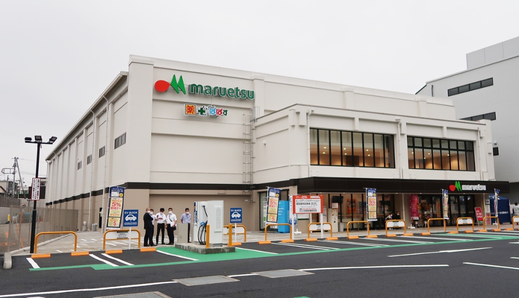 スーパー　マルエツ 板橋南町店（スーパー）まで327m