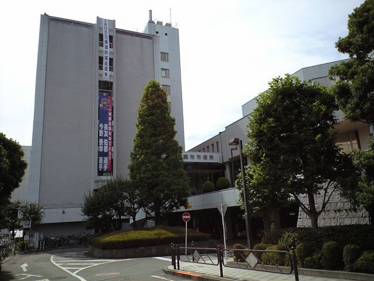 役所　調布市役所（役所）まで721m