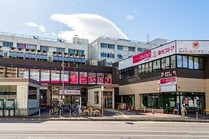 スーパー　東光ストア東区役所駅前店（スーパー）まで583m
