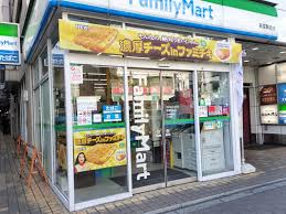 コンビニ　ファミリーマート荻窪駅北店（コンビニ）まで272m