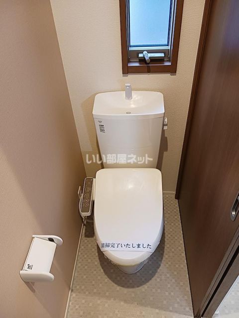 秩父鉄道 行田市駅 徒歩11分 1階建 築6年のトイレ写真