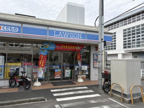 コンビニ　ローソン 中央2丁目店（コンビニ）まで268m