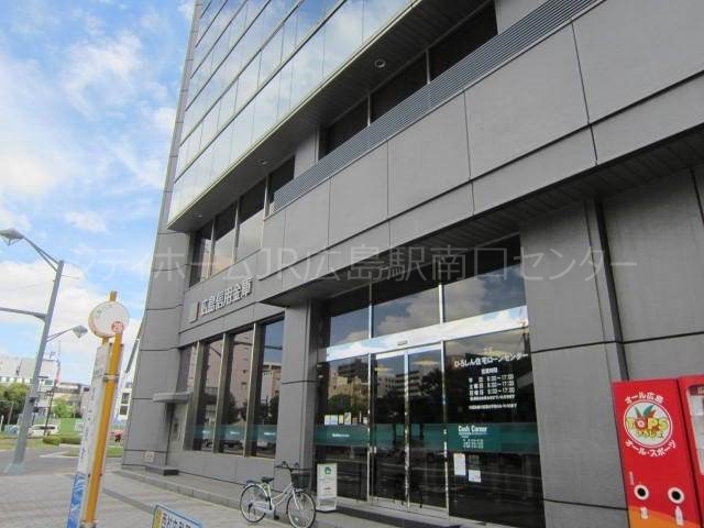 郵便局　広島金屋町郵便局（郵便局）まで228m