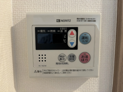 リブリ・三園のその他写真