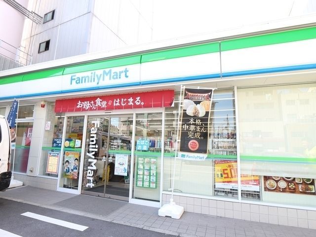 コンビニ　ファミリーマート品川平塚一丁目店（コンビニ）まで170m