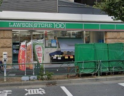 コンビニ　ローソンストア100上十条店（コンビニ）まで230m